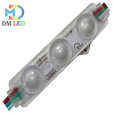 Módulo LED RGB 5050